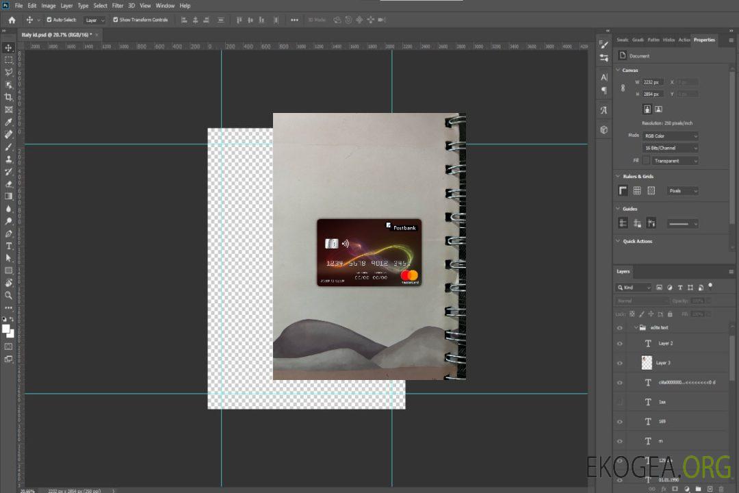 Bulgarie Post bank mastercard photolook recto template Bulgarie Post bank mastercard photolook recto template